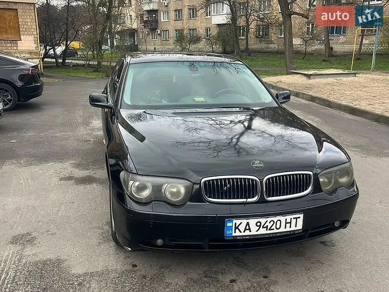 BMW 7 Series