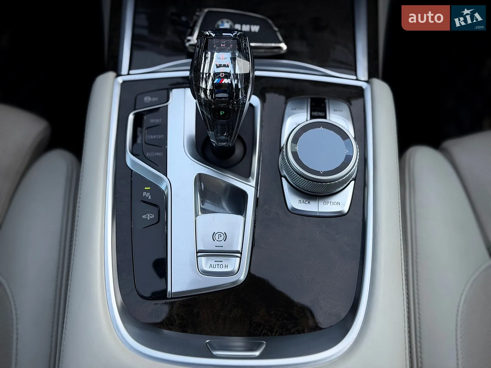 2015 BMW 7er - мініатюра 48