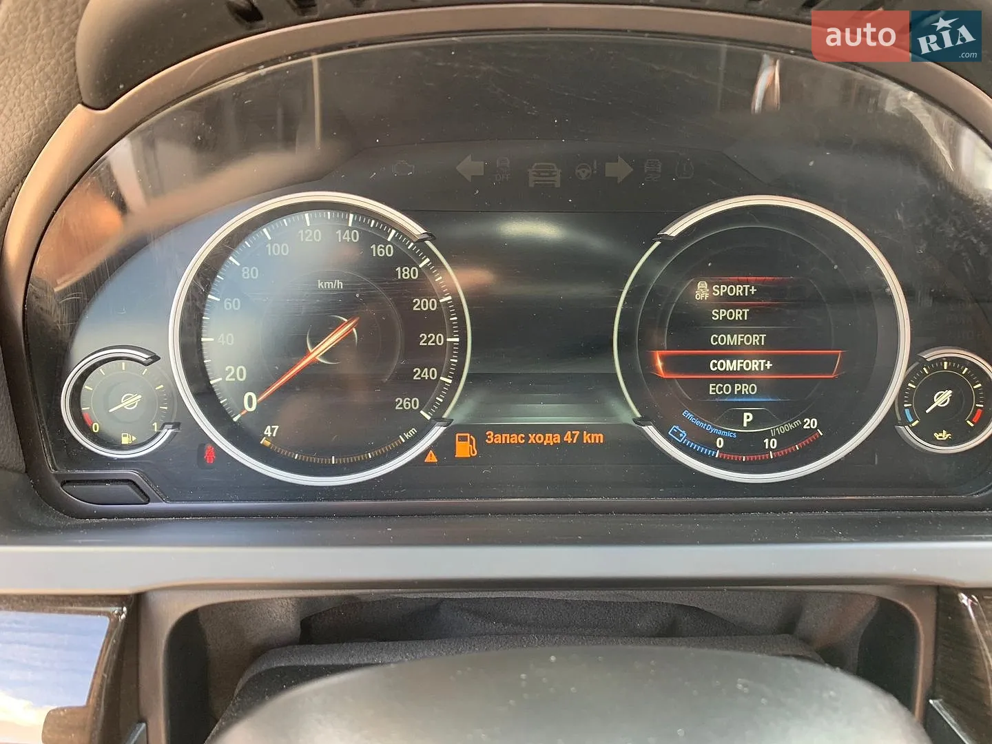 2015 BMW 7er - мініатюра 21