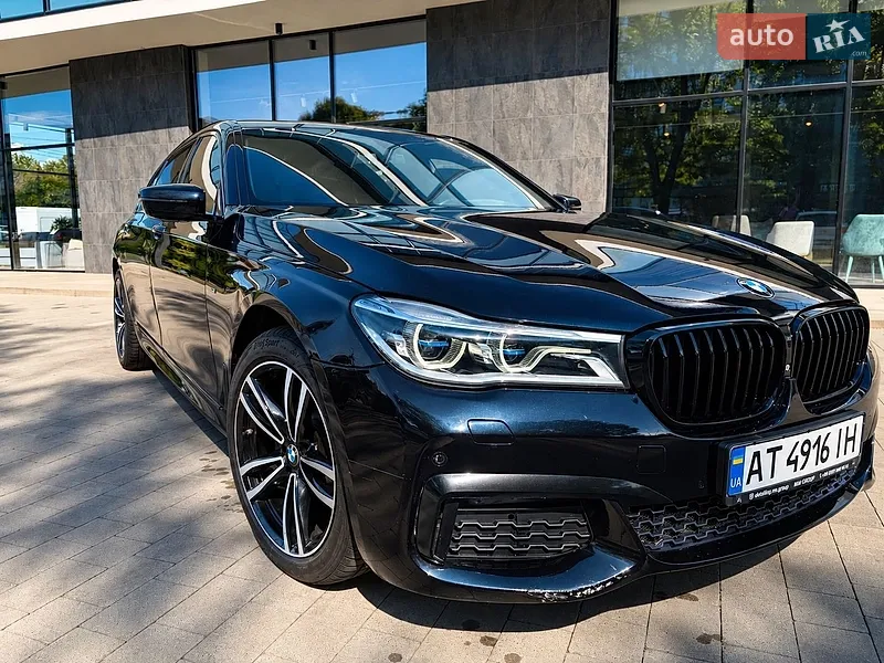 BMW 7 Series