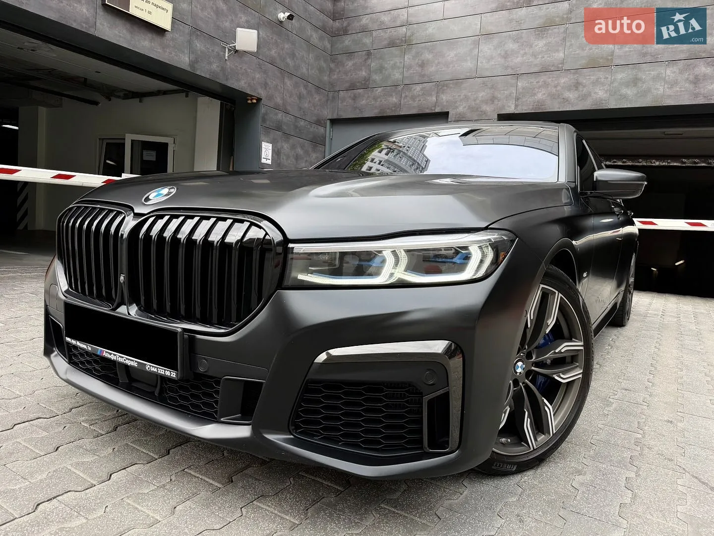 2022 BMW 7er - мініатюра 17