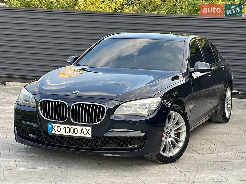 BMW 7 Series