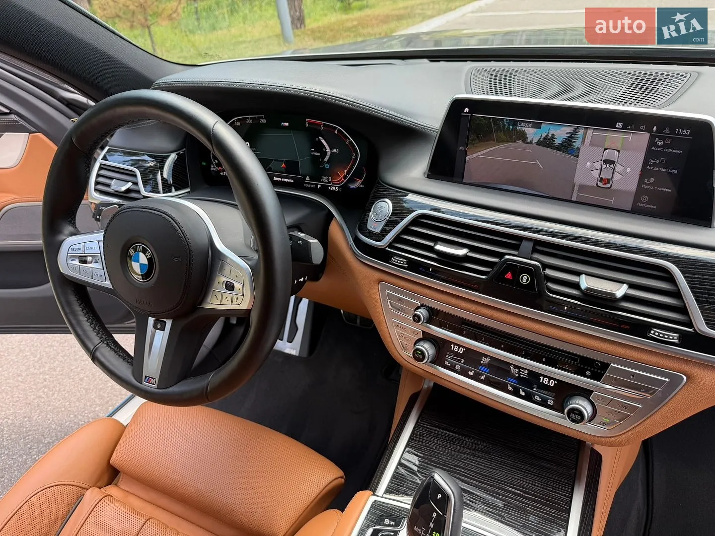 2022 BMW 7er - мініатюра 41