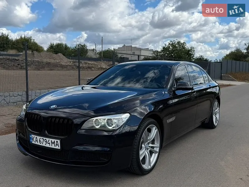 BMW 7 Series