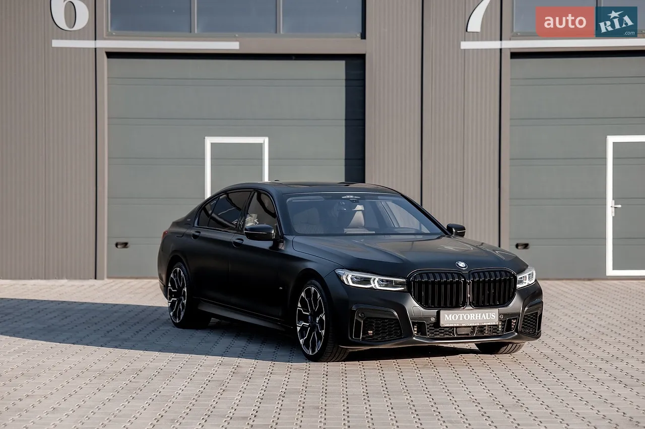2023 BMW X5 - мініатюра 51