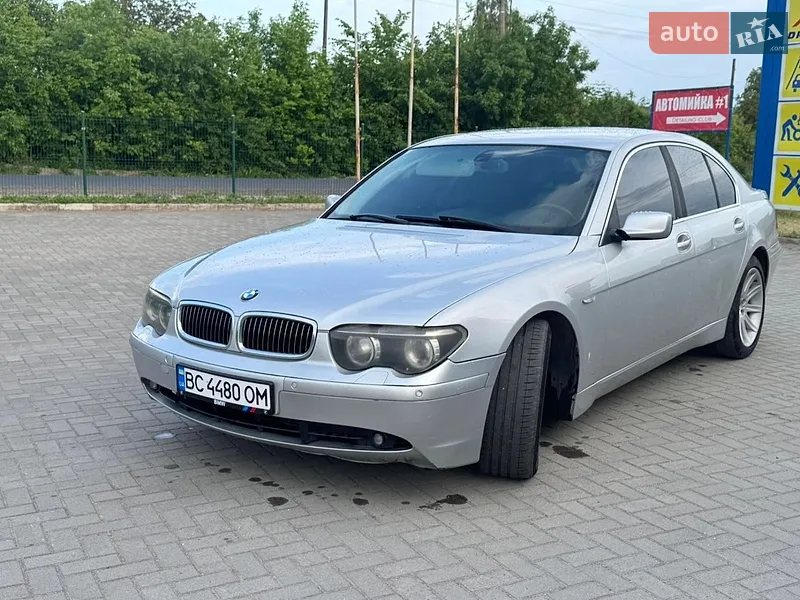 BMW 7 Series