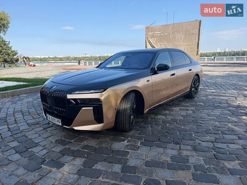 BMW 7 Series 2023