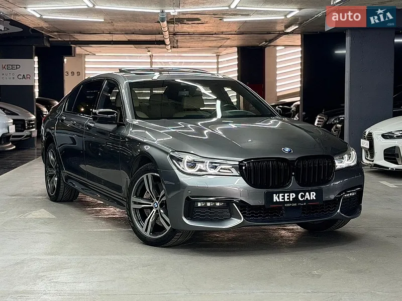 BMW 7 Series