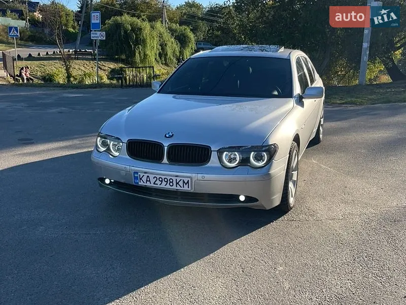 BMW 7 Series
