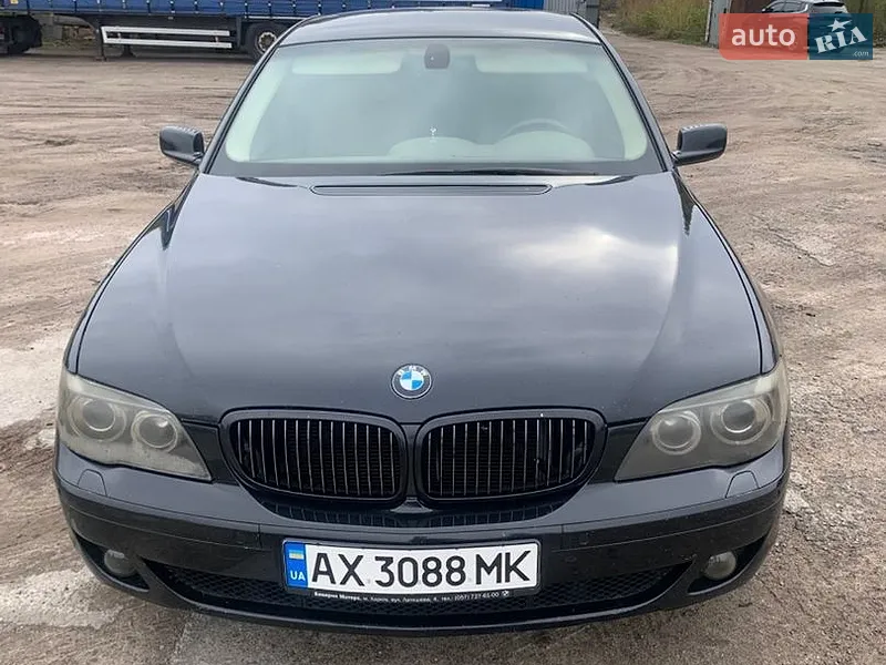 BMW 7 Series