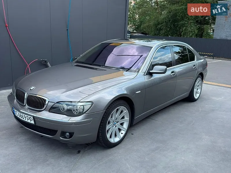 BMW 7 Series