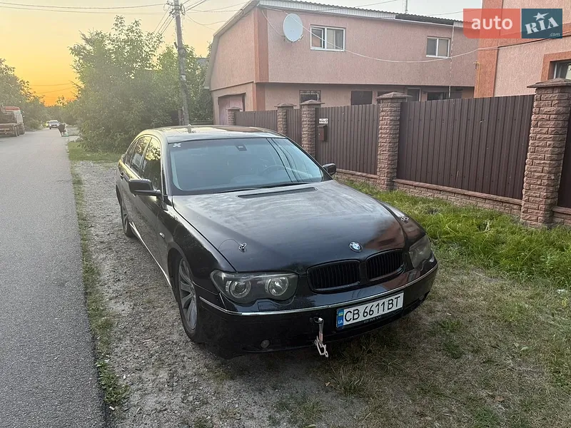 BMW 7 Series