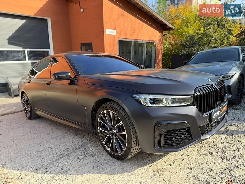 BMW 7 Series