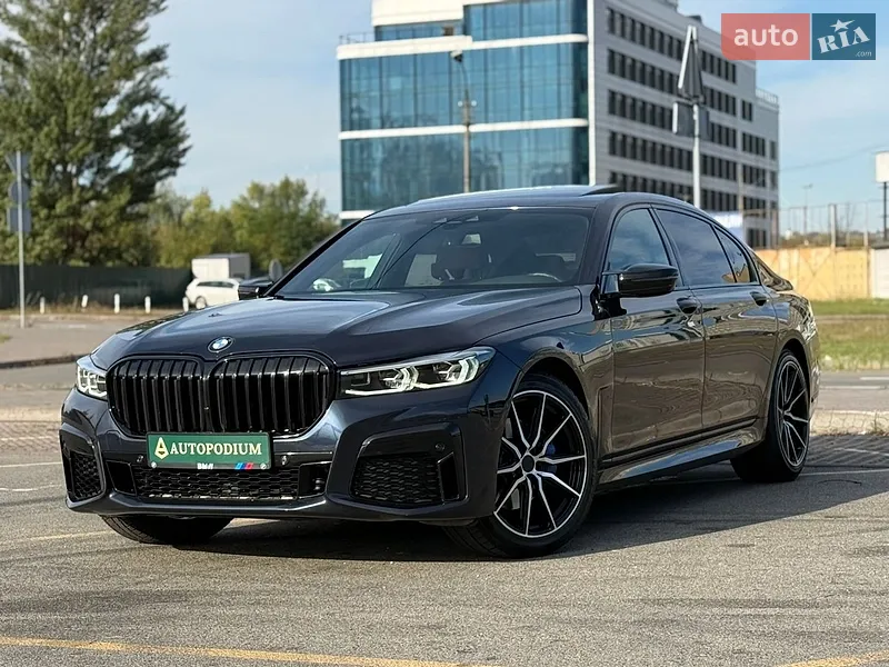 BMW 7 Series