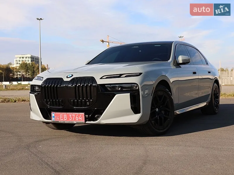 BMW 7 Series