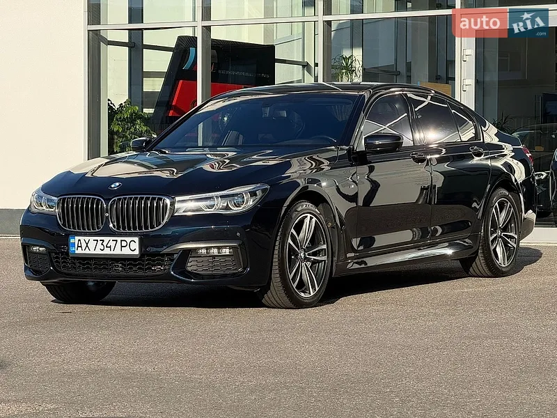 BMW 7 Series