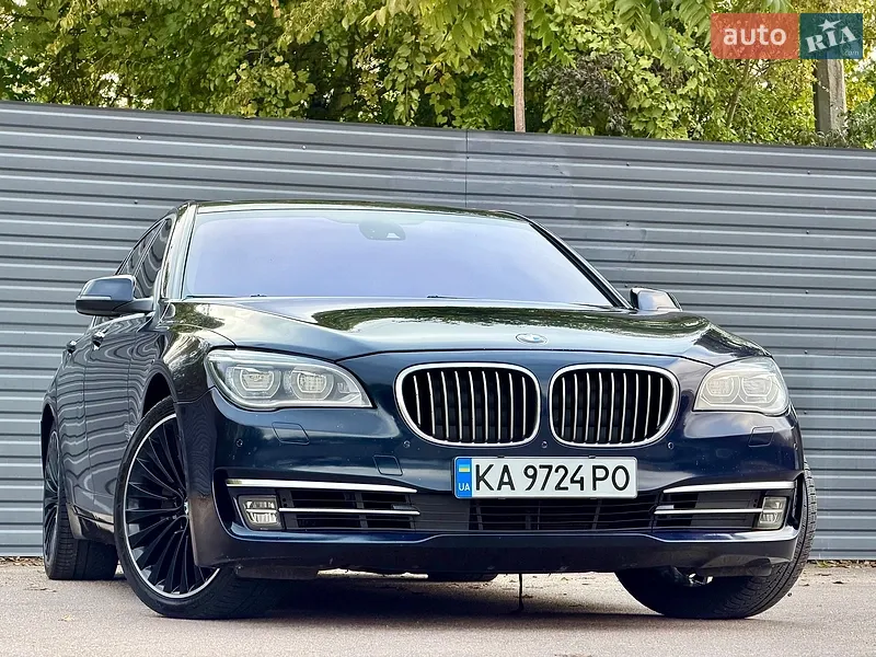 BMW 7 Series