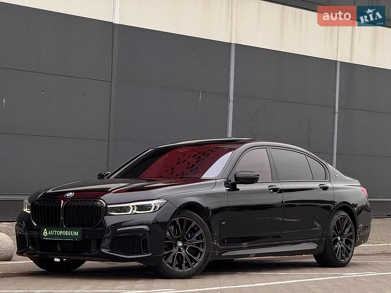 BMW 7 Series