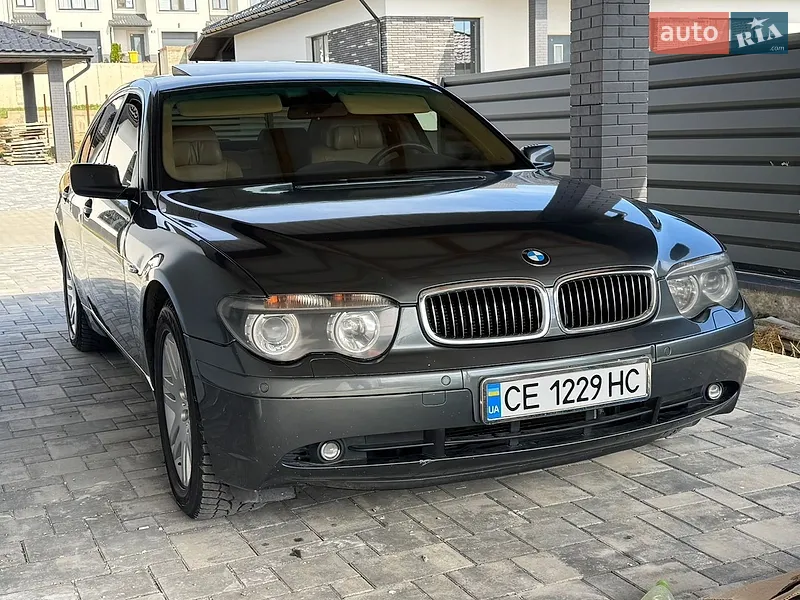 BMW 7 Series