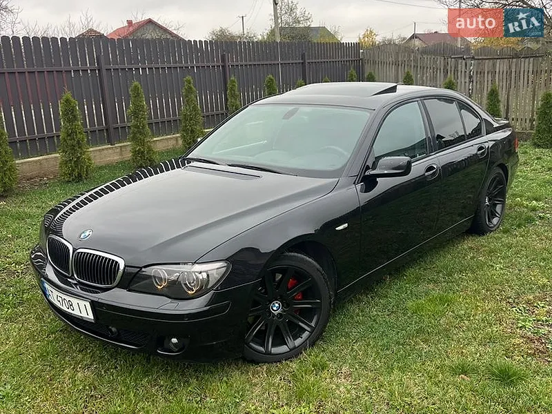 BMW 7 Series