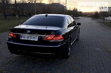 Авто риа в никополе