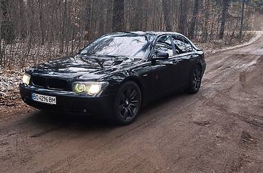 Бмв на авто риа