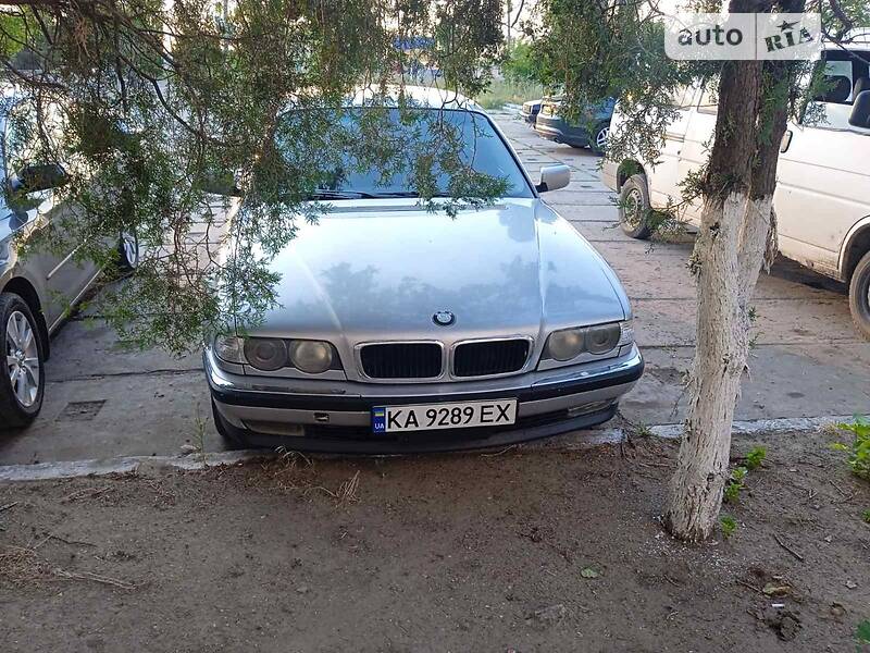 BMW 750