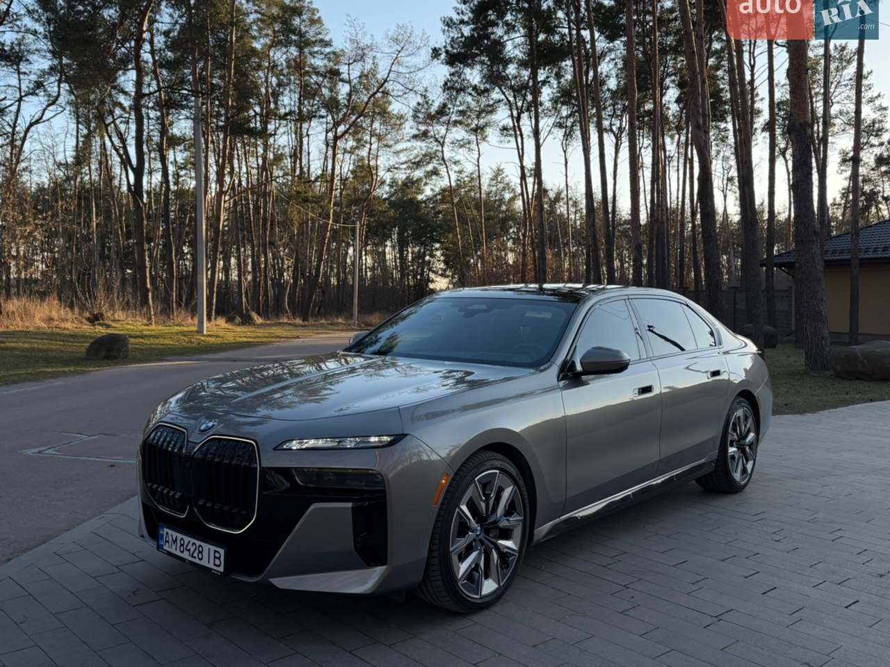 2023 BMW 7er - мініатюра 16