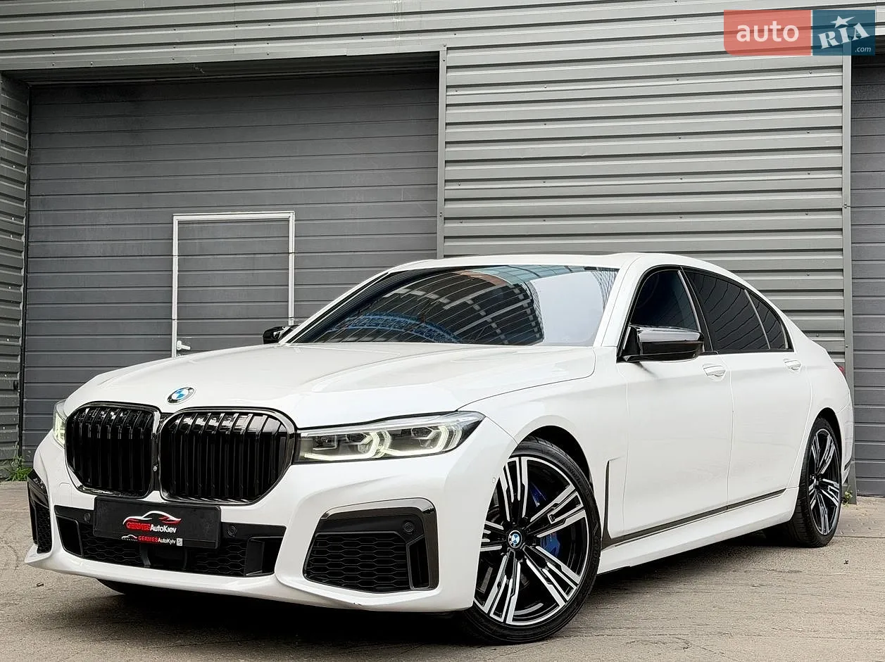 2020 BMW 7er - мініатюра 56