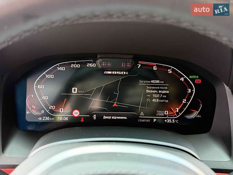 Купе BMW 8 Series Gran Coupe 2019 в Львове