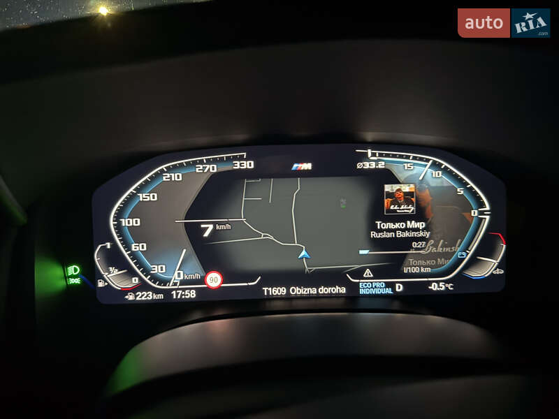 Купе BMW 8 Series Gran Coupe 2019 в Одессе