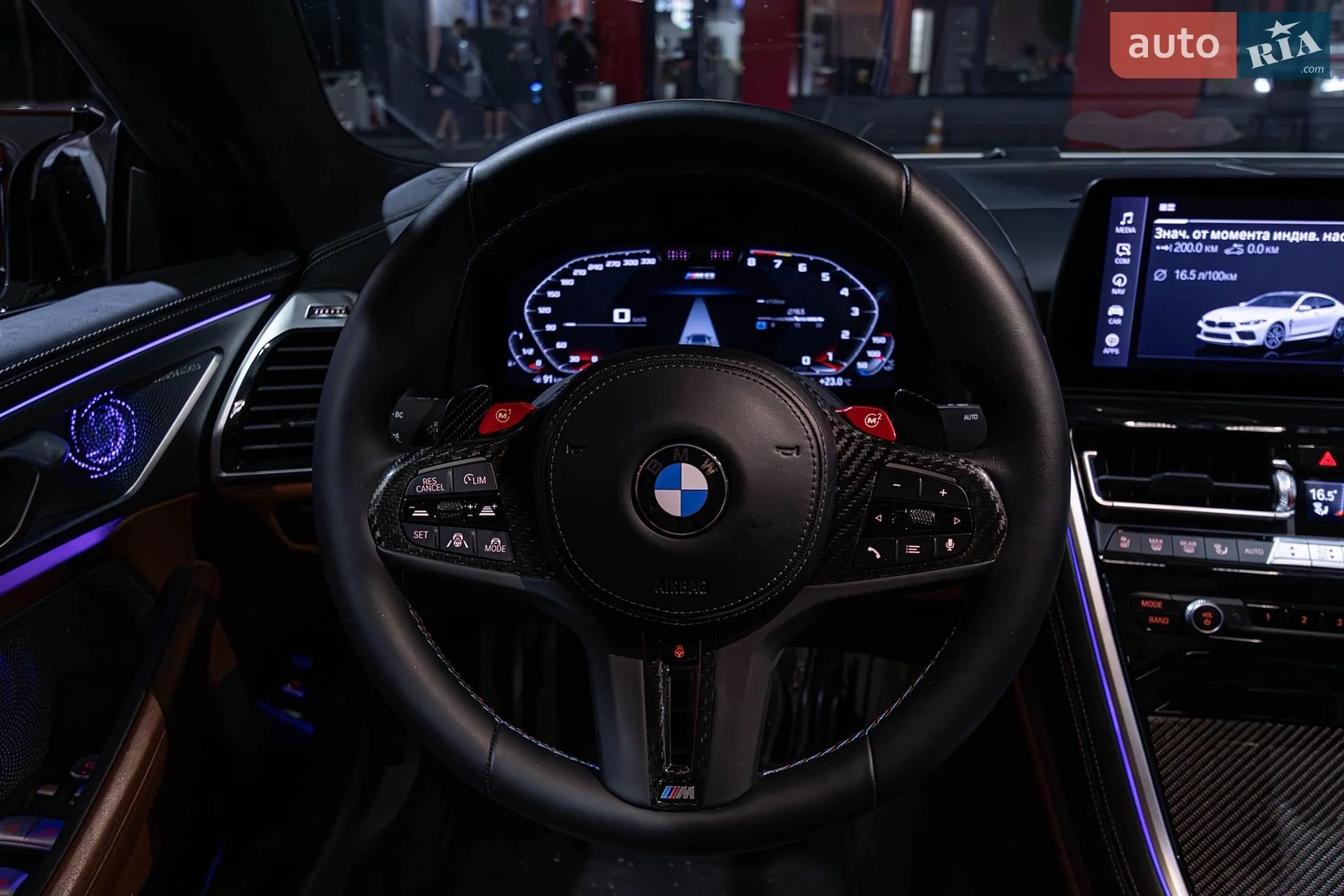 2023 BMW 8er - мініатюра 13