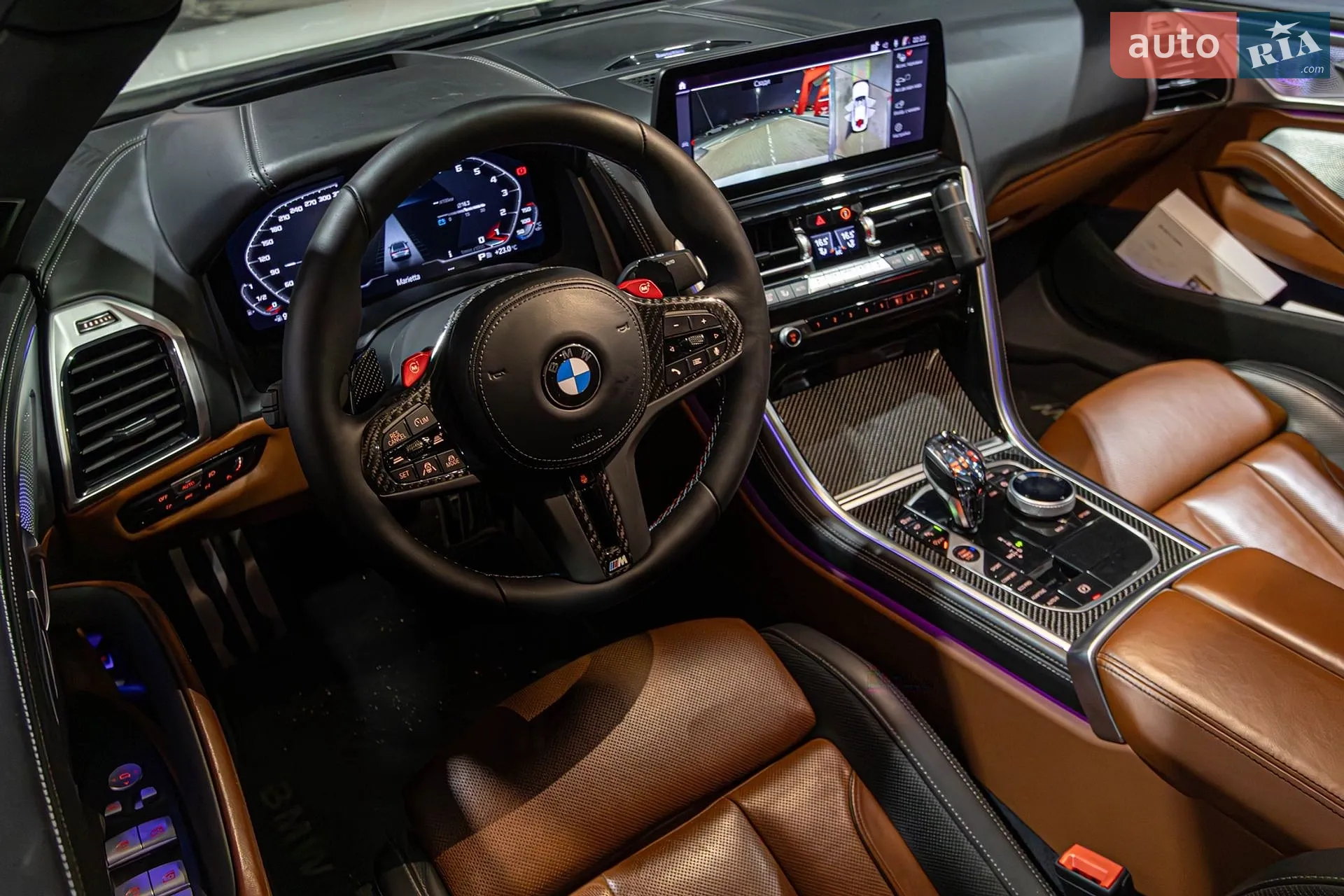 2023 BMW 8er - мініатюра 22