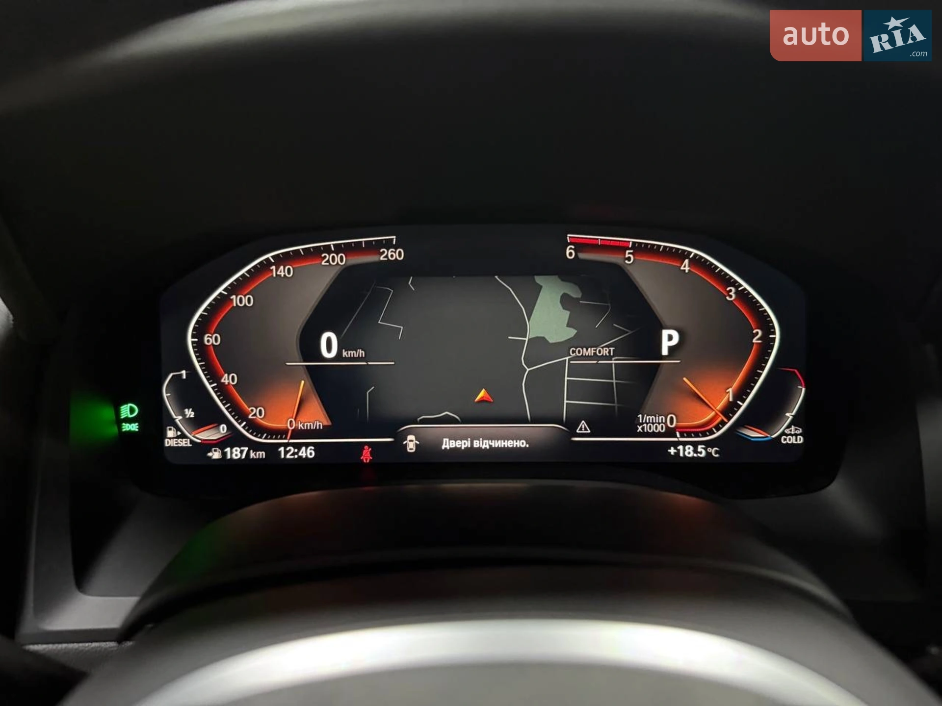 2019 BMW 8er - мініатюра 63