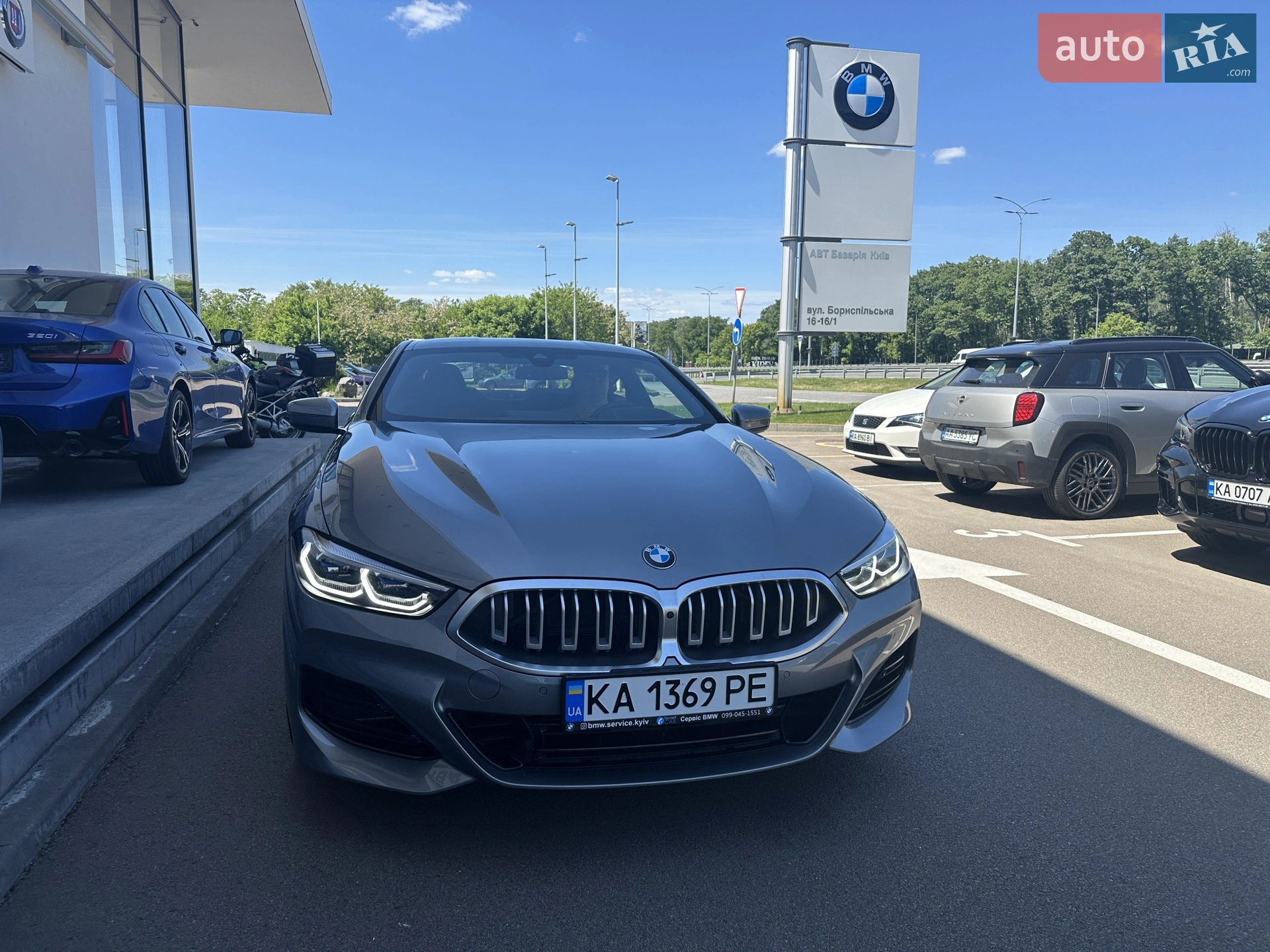 2024 BMW 8er - мініатюра 11