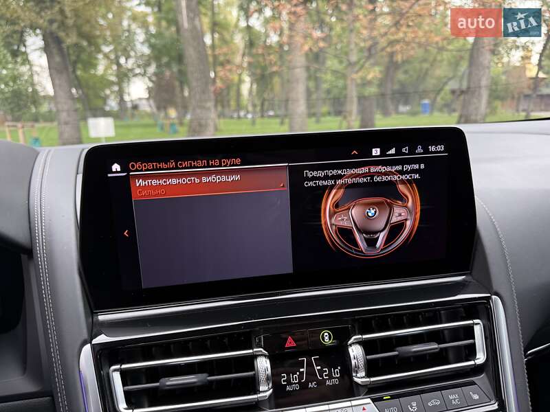 Купе BMW 8 Series 2024 в Киеве