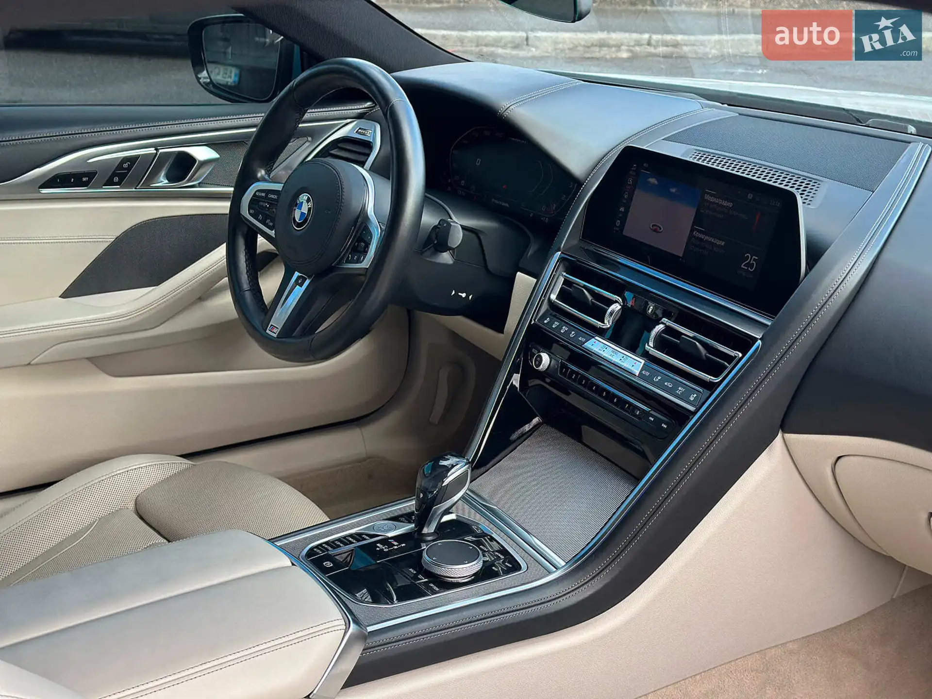 2021 BMW 8er - мініатюра 40