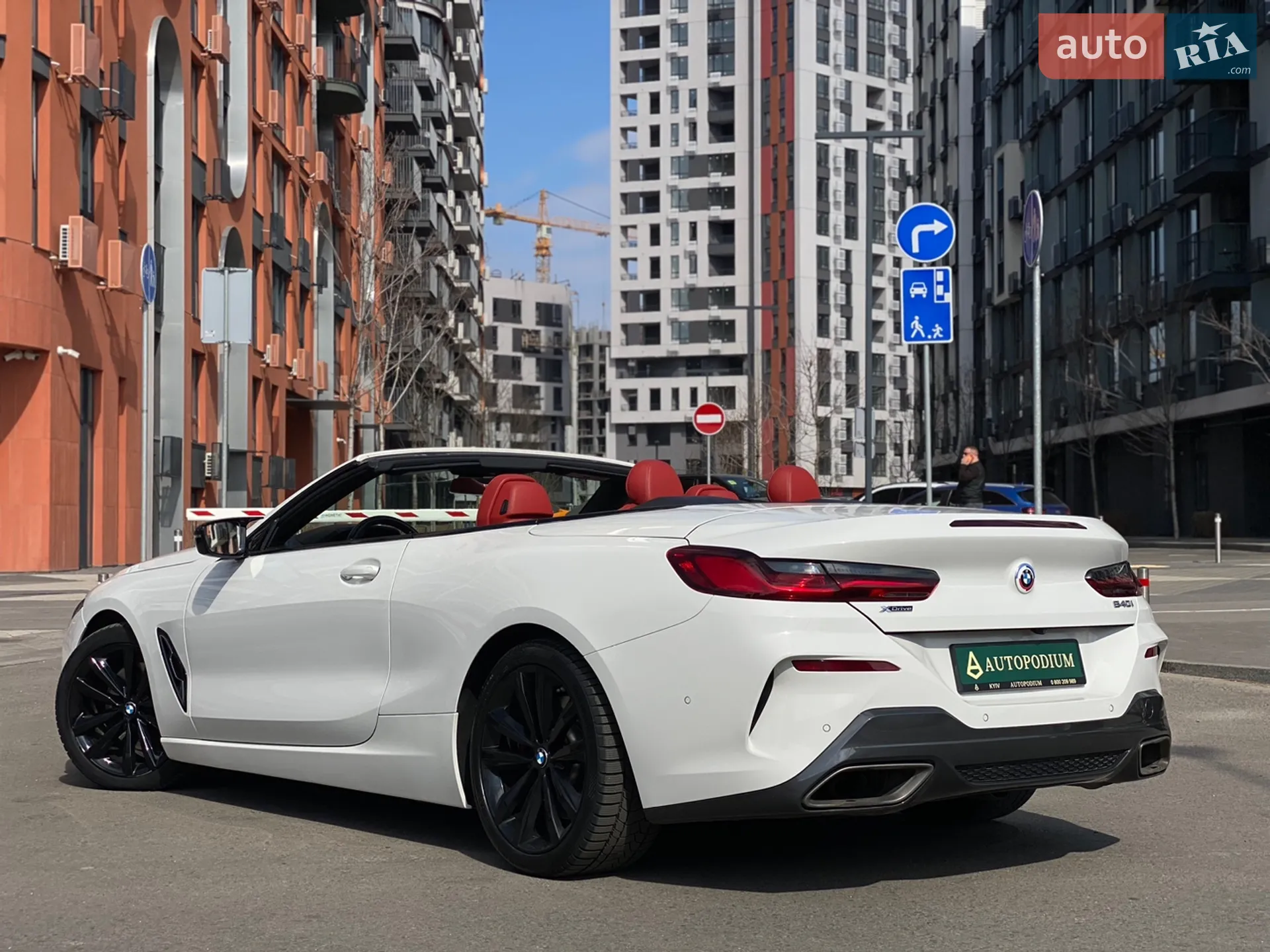 2020 BMW 8er - мініатюра 6