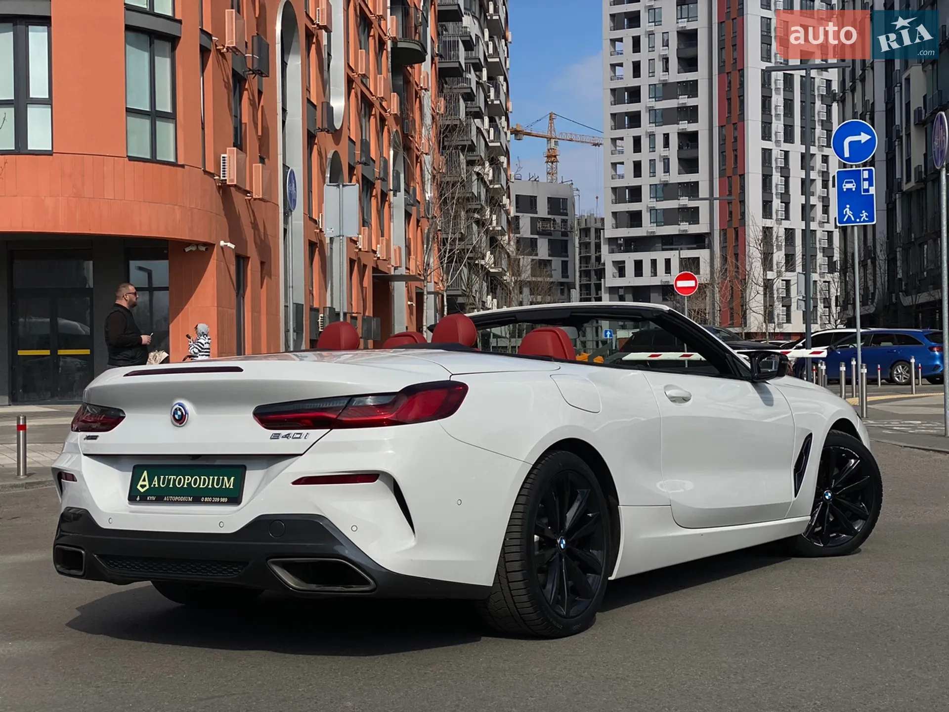 2020 BMW 8er - мініатюра 5