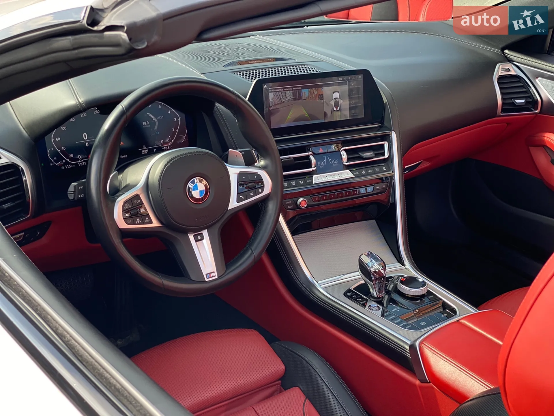 2020 BMW 8er - мініатюра 17