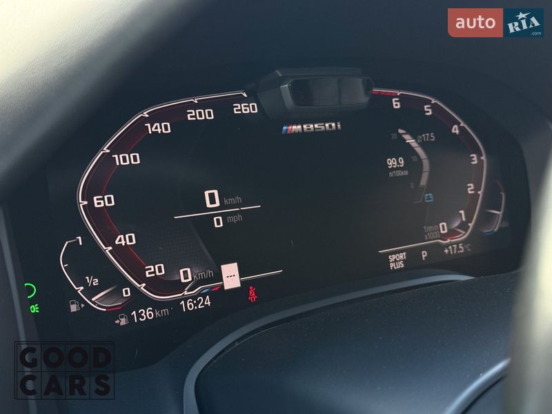 Купе BMW 8 Series 2018 в Одессе