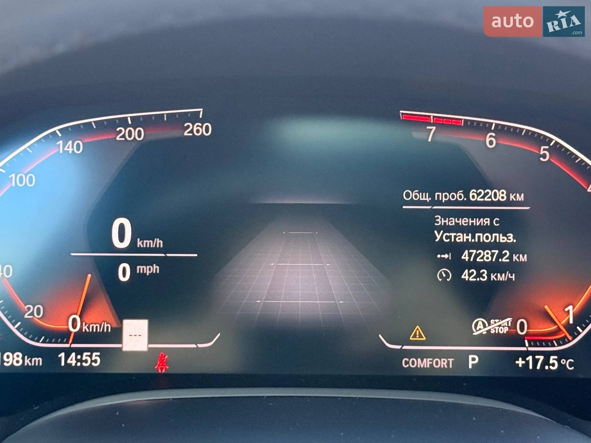 2020 BMW 8er - мініатюра 29
