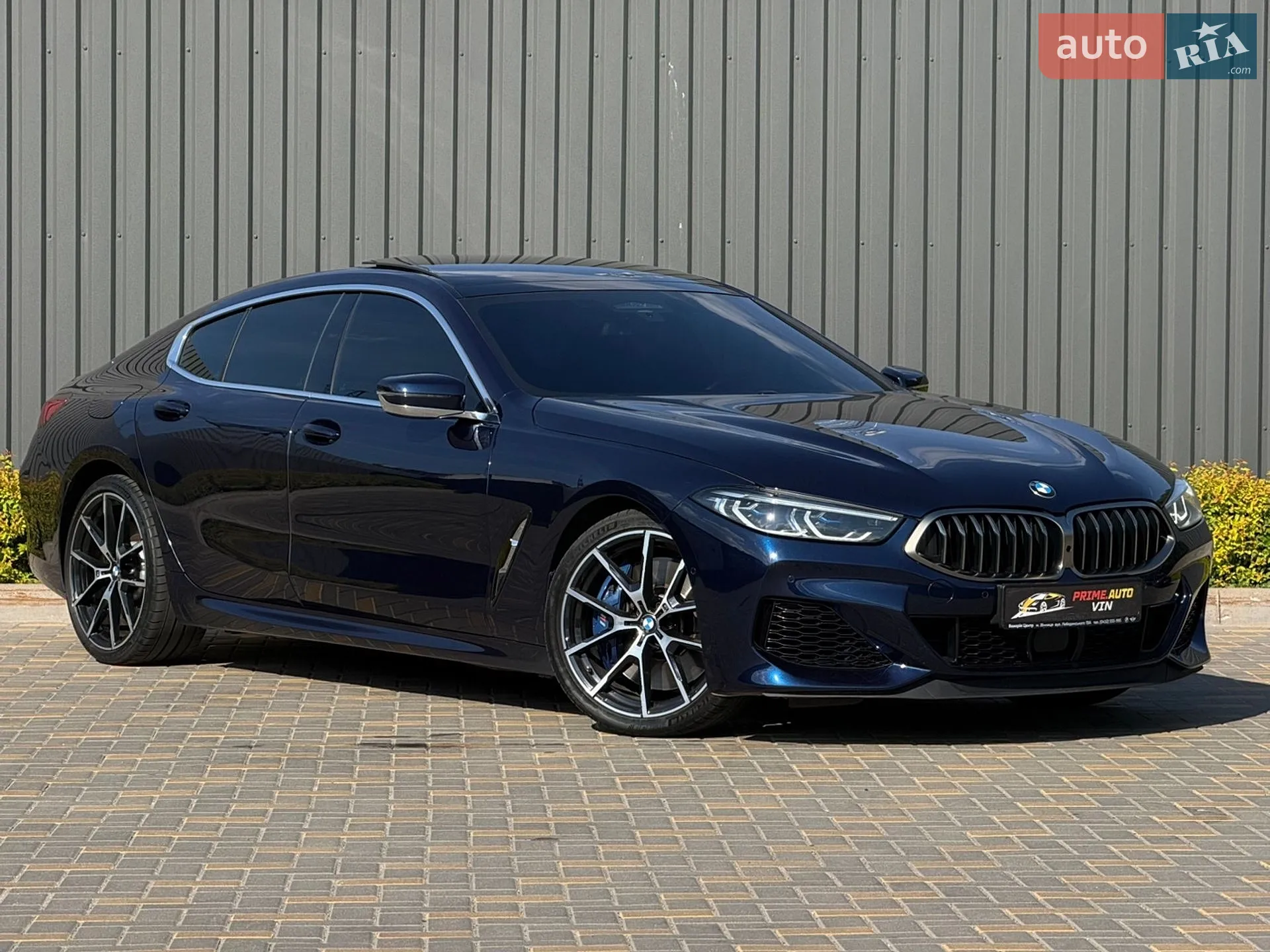 2020 BMW 8er - мініатюра 9