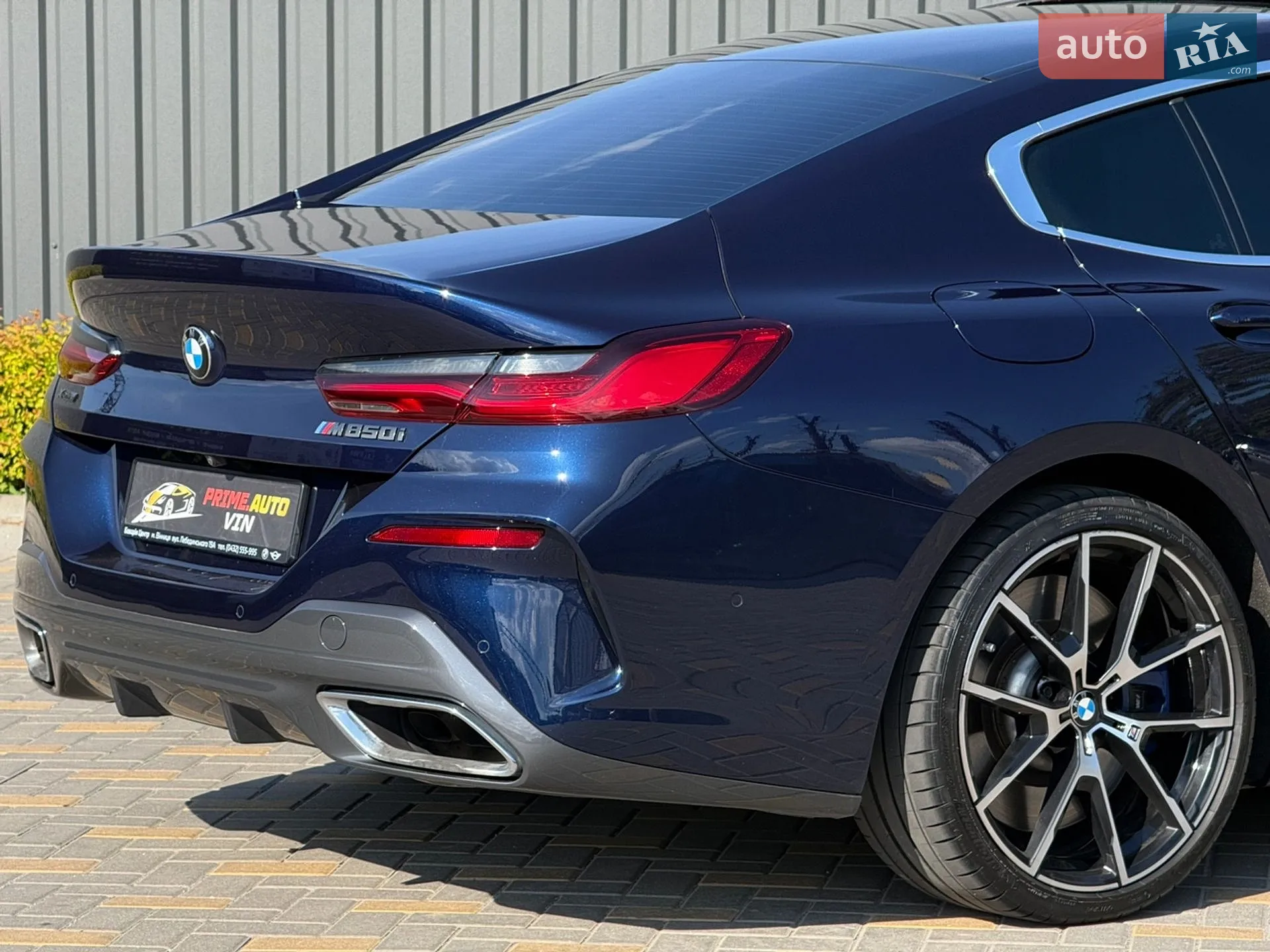2020 BMW 8er - мініатюра 18