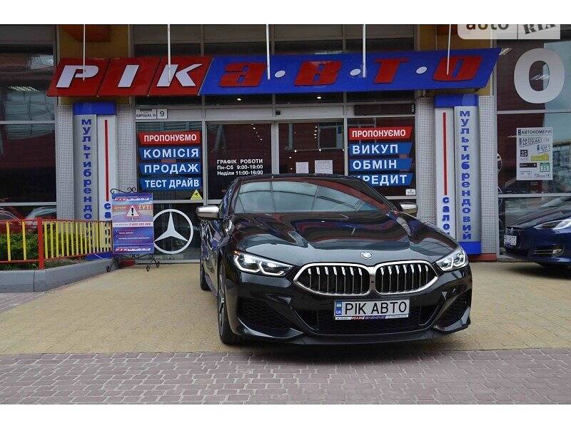 BMW 850 M850i xDrive Coupe