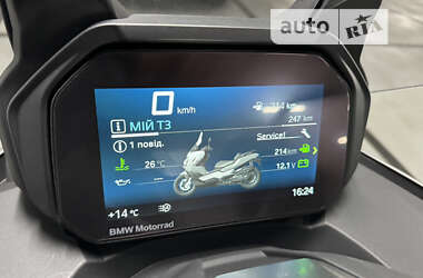 Макси-скутер BMW C 400GT 2023 в Днепре