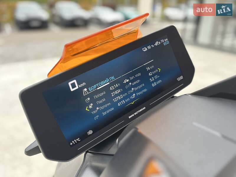 Скутер BMW CE 04 2021 в Києві