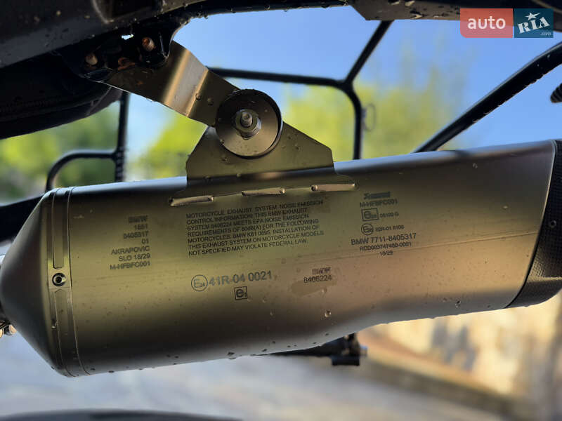 Мотоцикл Многоцелевой (All-round) BMW F 850GS 2020 в Виноградове