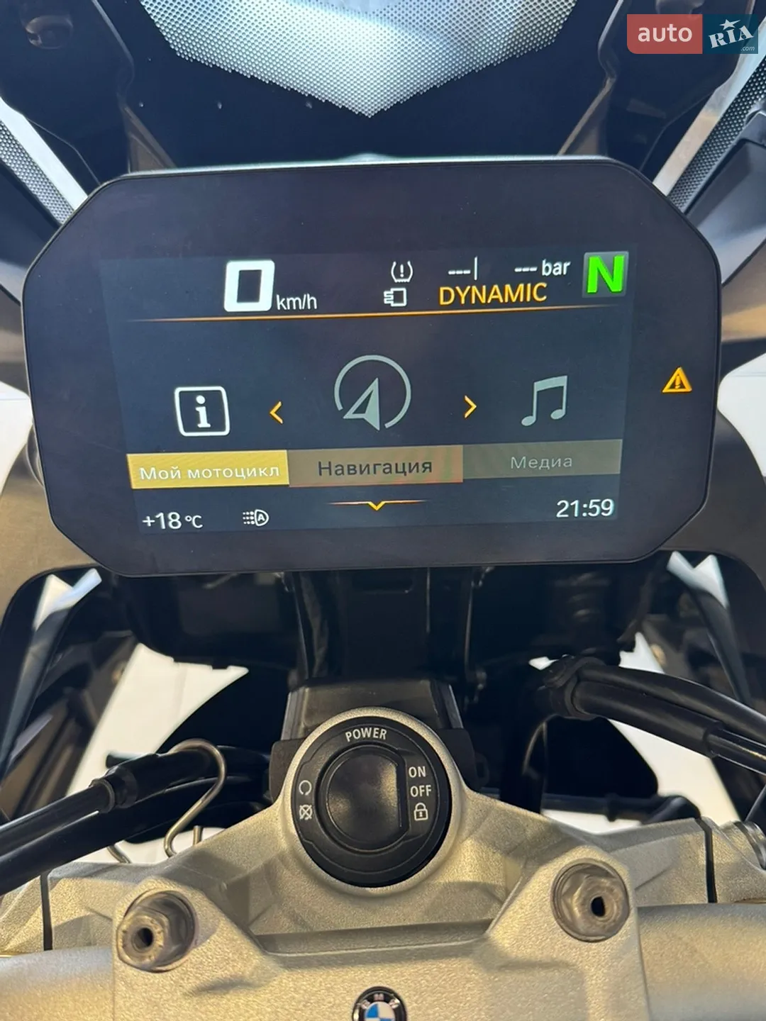 BMW F 850GS 2019 VIN WB10B0901KZ851183 фото оголошення 21 з 29