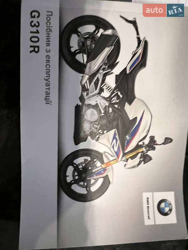 Мотоцикл Без обтікачів (Naked bike) BMW G 310R 2020 в Полтаві